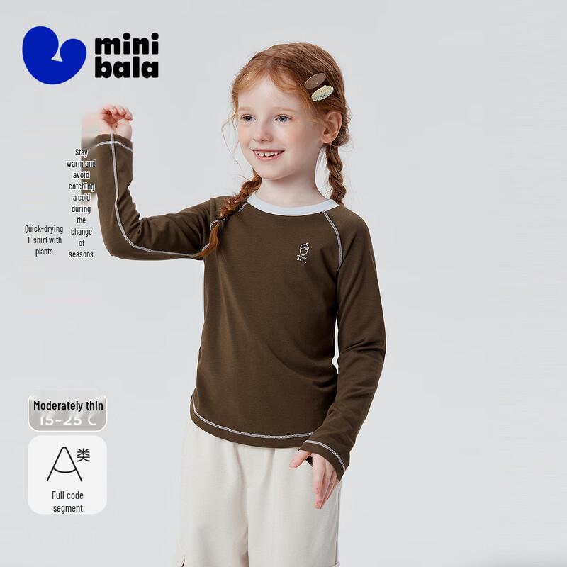 minibala Unisex Quick-Dry Long Sleeve T-Shirt