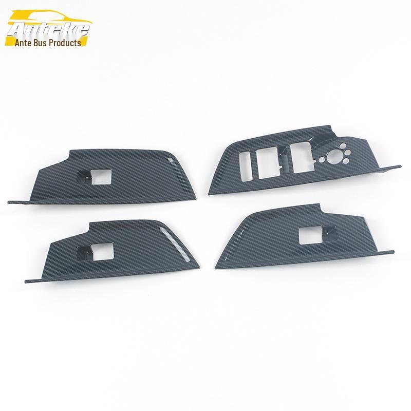 21 A3 Glass Switch Decorative Frame Electroplated Window Armrest Trim Car Accessories