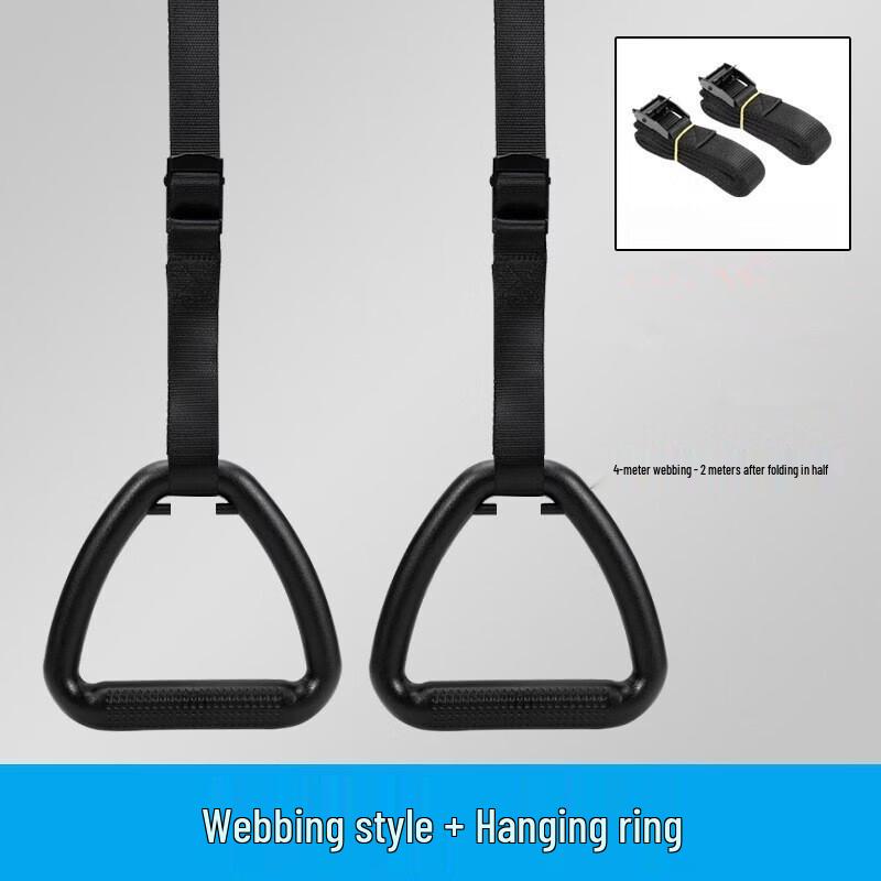WEZHO Kids Indoor Gymnastic Rings
