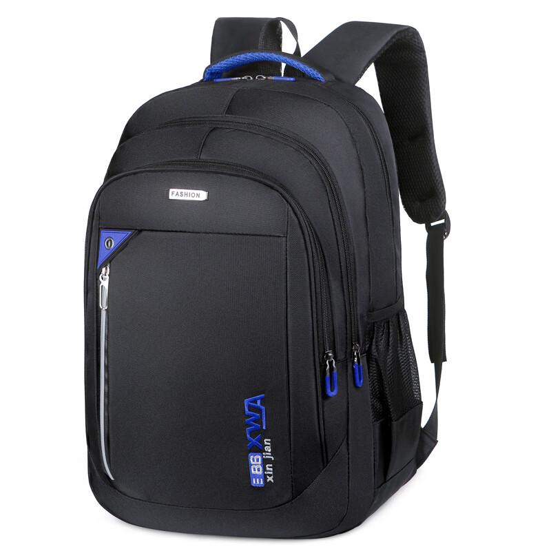 Vanaheimr Men's Large Capacity Laptop Backpack