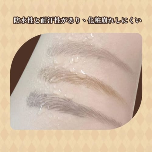 UNYOKE Ultra Fine Liquid Eyebrow Pencil, Clear Eyebrow Pencil, Natural Coloring, Waterproof and Sweatproof, Long-lasting Makeup, No Fade, Not Easy to