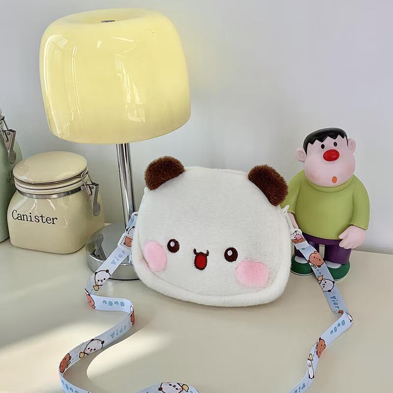 Nuanqin Electric Heating Pad Plush Protective Cover