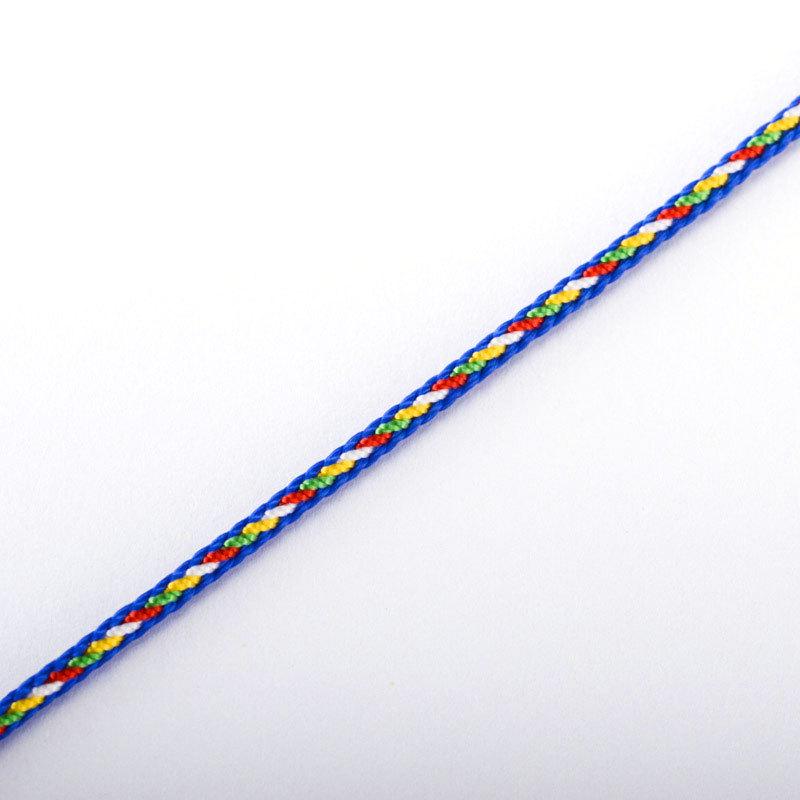 Children's Dragon Boat Festival Five-Color Rope Bracelet & Necklace DIY Kit