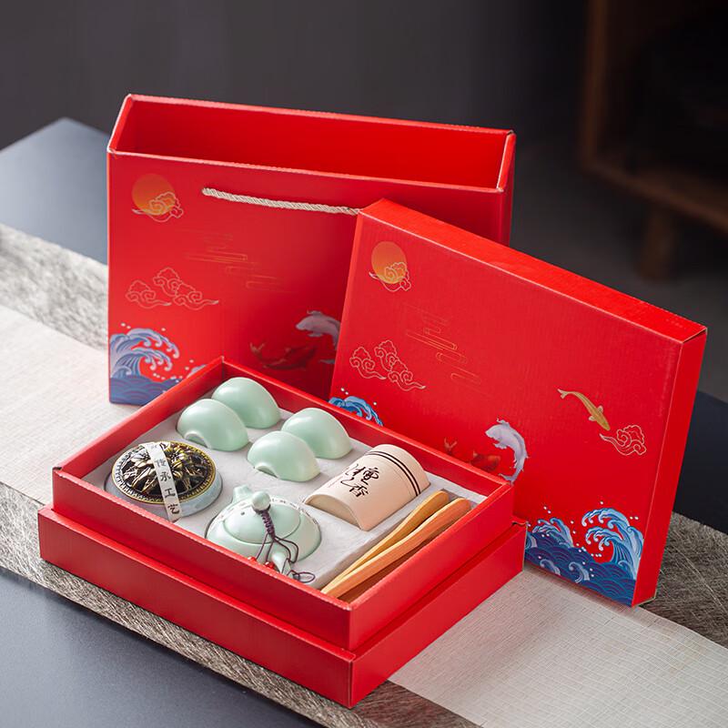 Chinese Style Celadon Ceramic Tea Set & Incense Burner Gift