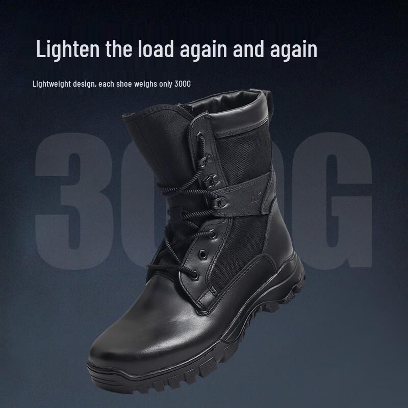 3501 Tactical Hiking Boots