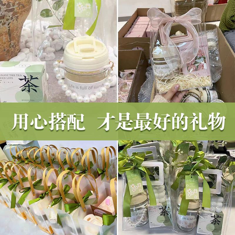 Pearl Cup Glass High Value Water Cup Straw Cup Coffee Cup Gift Double Drinking Cup Premium Sense Companion Cup