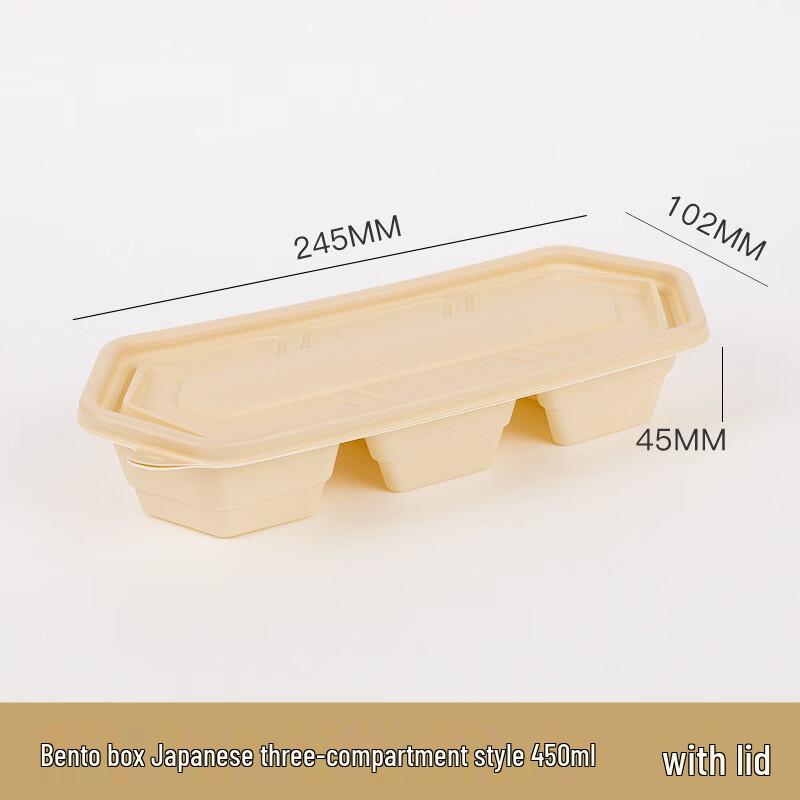 

Disposable 3-Compartment Corn Starch Bento Box Set