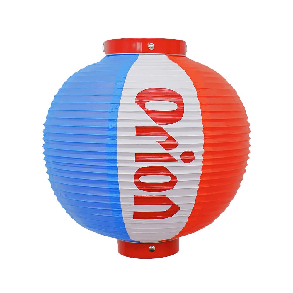 

Official Orion Beer Original Lantern (Bulb Sold Separately) Izakaya Lantern with Thank You Logo, Perfect for Home Drinking