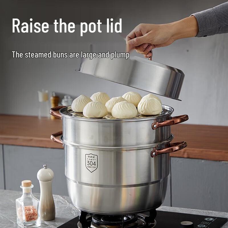 COOKER KING 304 Stainless Steel Steamer Pot