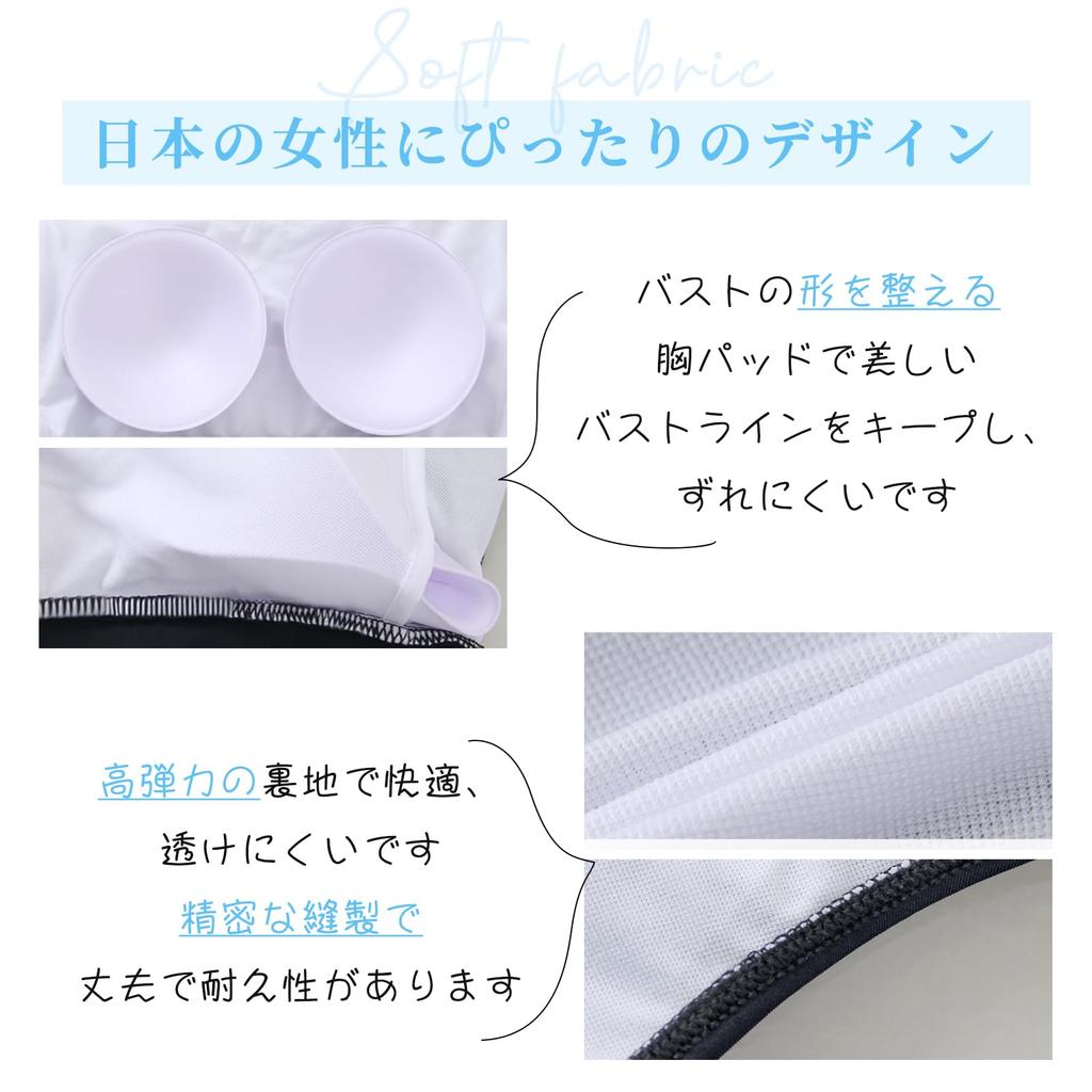 LrisIuza Echo Fitness Padded Tankini Plus Size UV Long Sleeve Rash Korean Cute Women's Swimsuit, Set, Pants, High-Waisted, Protection,