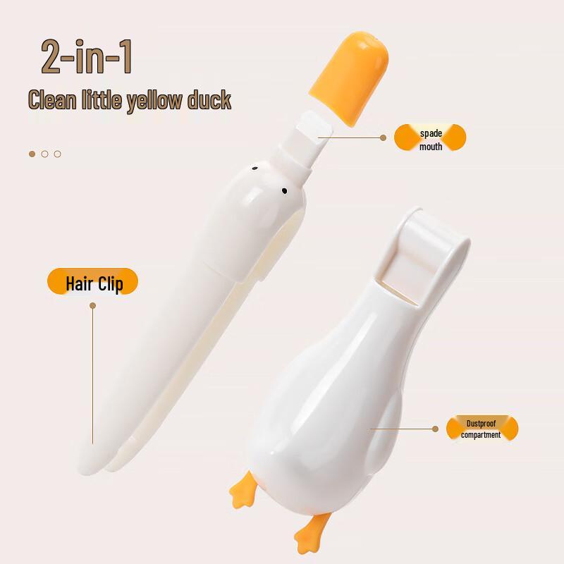 LISM Duck Bathroom Hair Catcher