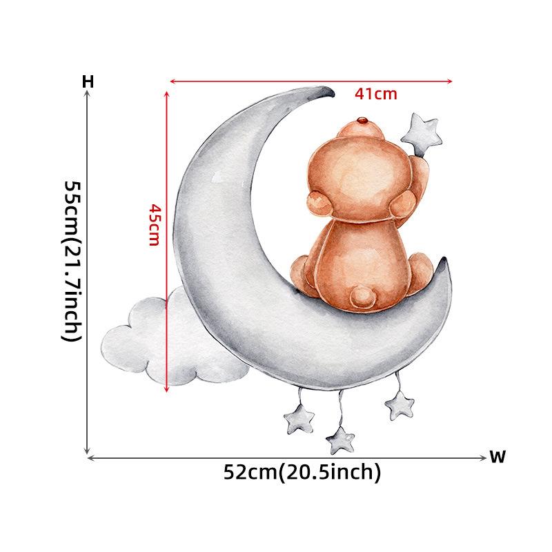 Small Elephant Moon Bear Self Adhesive Wall Stickers For Children'S Rooms, Bedrooms, Kindergartens, Decorative Wall Stickers