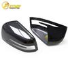 Mercedes-Benz W463 G-Class/GLE/GLS/R-Class Carbon Fiber Mirror Cover
