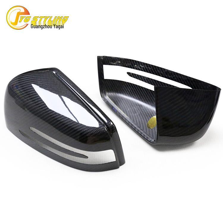 Dry Carbon Fiber Rearview Mirror Cover for Mercedes A, B, E, CLA, CLS, GLK, GLA Class, W204, 212