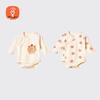 Unisex Pure Cotton Bodysuit 2-Pack