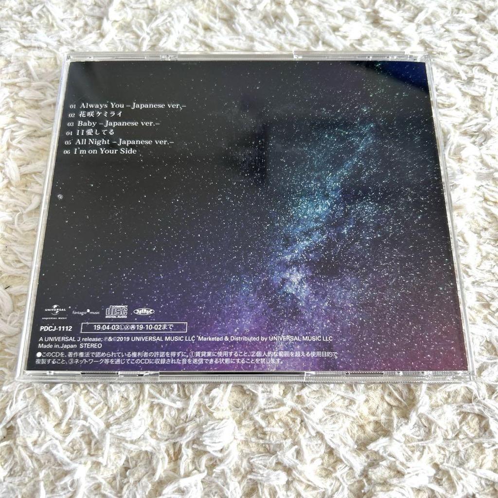 [USED] ASTRO Venus Eunwoo ver.