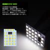 ZXREEK New Note E13 LED Room Lamp Set, Car Model Custom Design, Nissan Note
