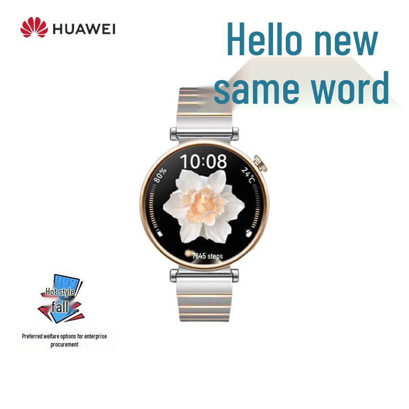 

Huawei WATCH GT 4 Smartwatch (CN version)