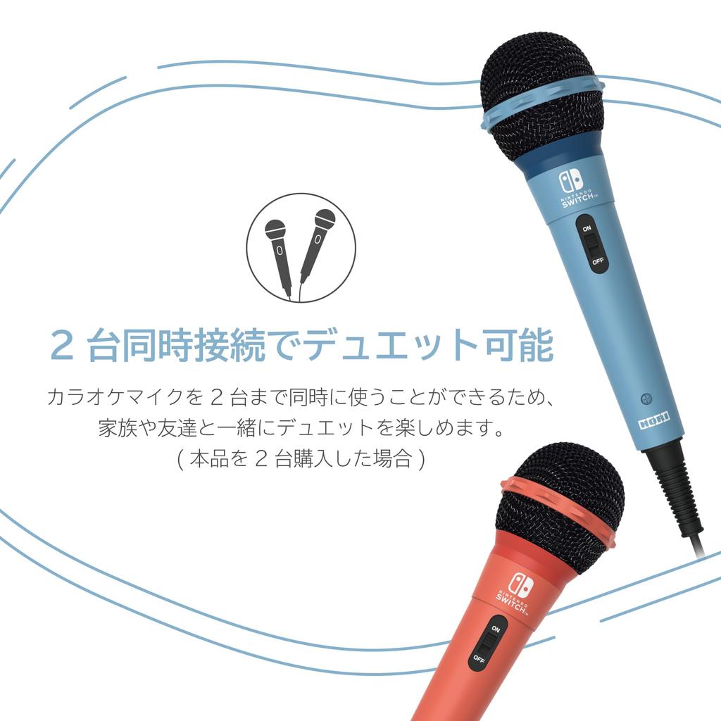 Licensed Karaoke Microphone Blue for Nintendo [Nintendo Product] Switch™/PC