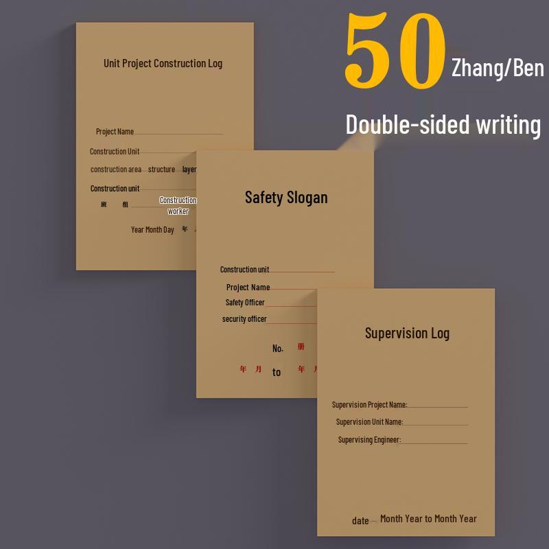 A4 Project Construction Log: 100-Page Double-Sided, 50 Sheets for Supervision and Worker Tracking