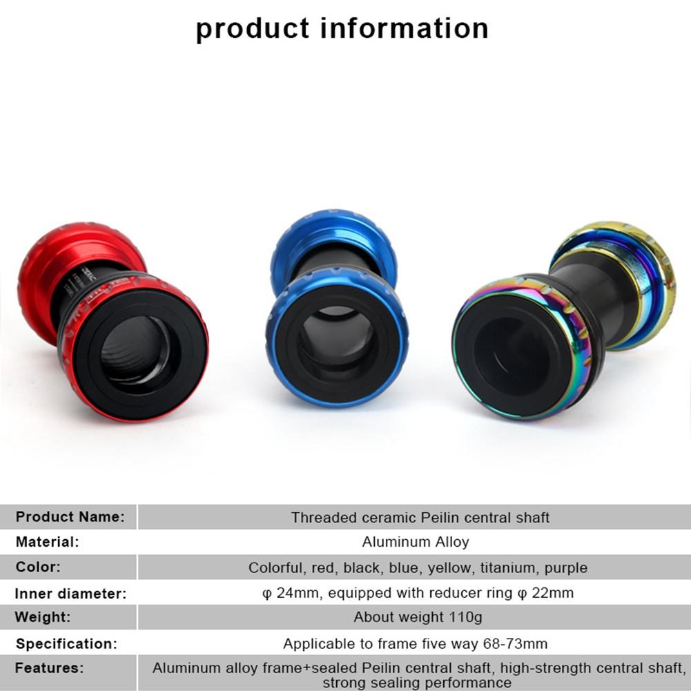 110g Bottom Bracket 1Pcs 68-73mm Aluminum Alloy BB52