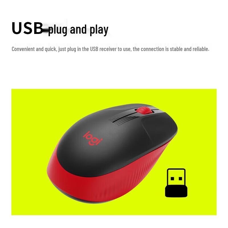 Logitech M190 Full-Size Wireless Mouse