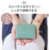 Lizdays Women's Genuine Leather Mini Wallet with Card Case, Large Capacity, Bill Holder, and Skimming Protection (PistachioLight Brown)
