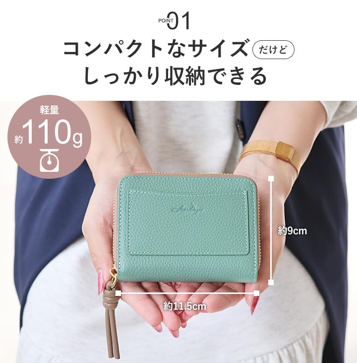 Lizdays Women's Genuine Leather Mini Wallet with Card Case, Large Capacity, Bill Holder, and Skimming Protection (PistachioLight Brown)