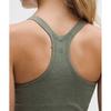 Lululemon EBB To Street Tank Top  Light Support  B C Cup Willow Leaf