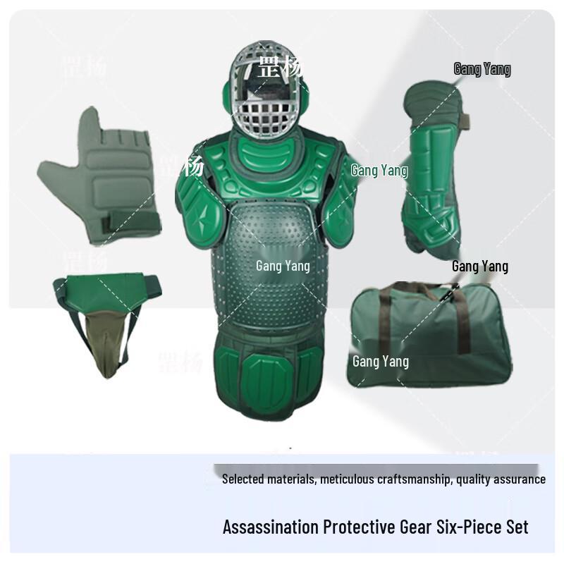 

Gang Yang Combat Training Protective Gear Six-piece set