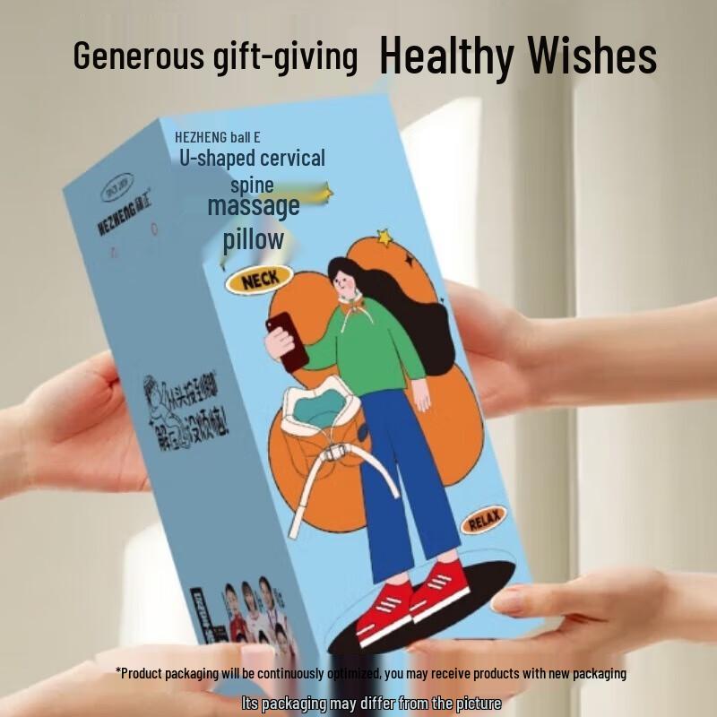 

Hezheng U-Shaped Neck Massager Pillow