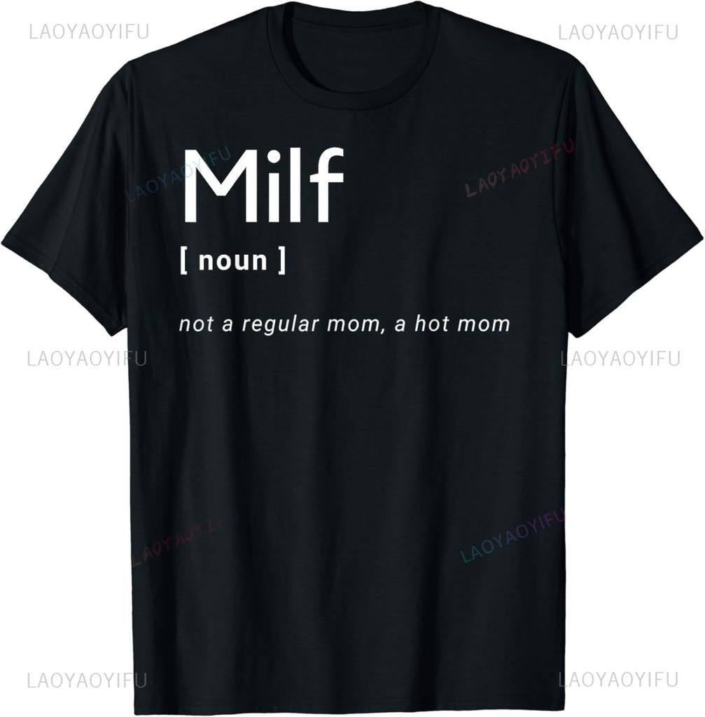 MILF Hunter | Funny Adult Humor Joke for Who Love Milfs T-Shirt Clothing Tops Graphic T Shirts Camisetas Streetwear