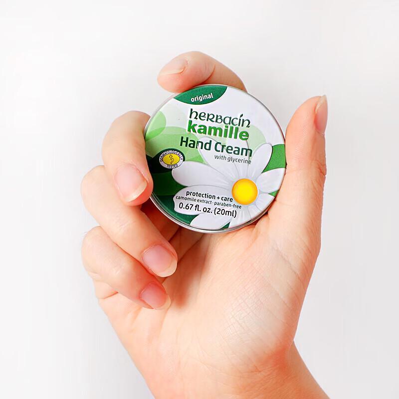 Herbacin German Chamomile Hand Cream Gift Set