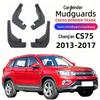 Changan CS75 Mudguard: Soft Rubber Mud Flaps for 13-Model Compatibility