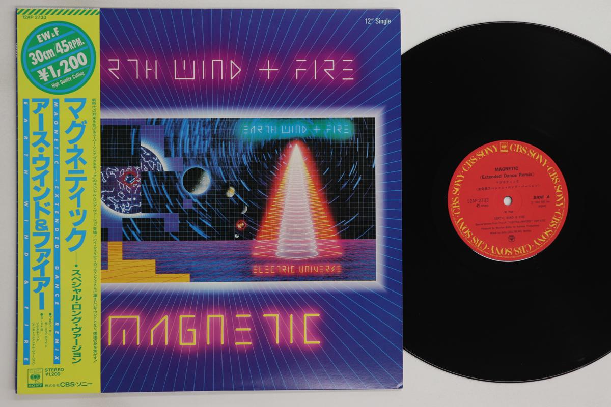 

12inch Record EARTH WIND & FIRE - Magnetic (Extendead Dance Remix)(In 12AP2733 CBS SONY 1983 Japan Obi Soul/Funk Used