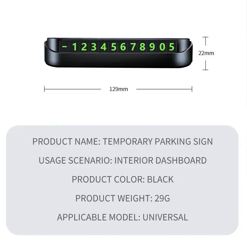 Car Styling Temporary Parking Card Phone Number Card Plate For Mercedes Benz B/C/E/S Class A Class C200L GLC GLE CLA Accessories NP5