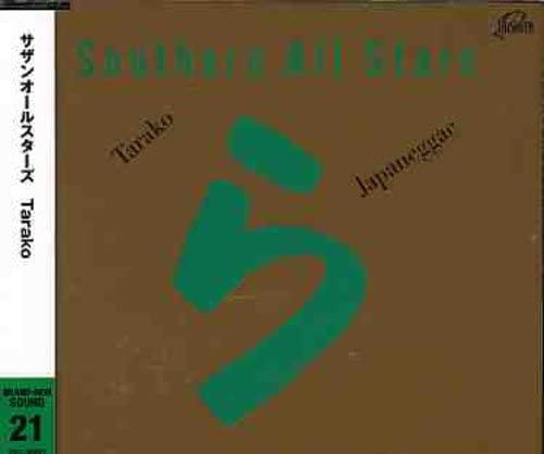 

CD SOUTHERN ALL STARS - Tarako VICL36021 Japan Japanese Pop/Rock Used