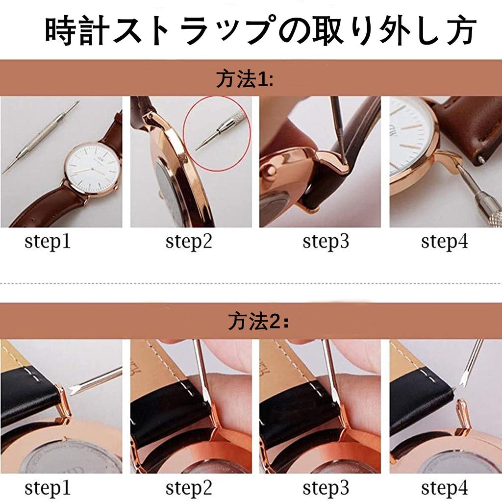 YOKELLMUX Spring Bar Remover Watch Band Adjustment Tool for Wristwatch and Clock Band Replacement