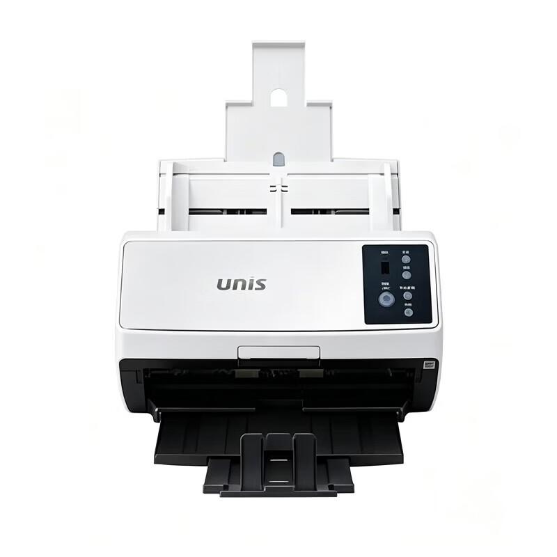 UNIS Q2230 A4 High-Speed Duplex Document Scanner CN plug (adapter included)