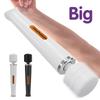Powerful Magic Wand Clitoris Vibrators Big AV Vibrator G Spot Massager Sexual Wellness Erotic Sex Toys for Women Adult Product