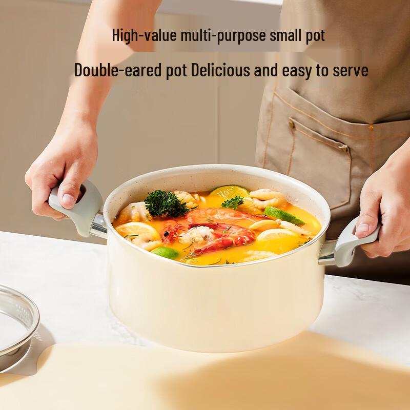 Chuidahuang Non-stick Soup Pot