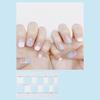 14pcs/sheet Press On Nail Simple Glitter Fake Nails Glossy Nail Stickers Finished Manicure Quick Nial