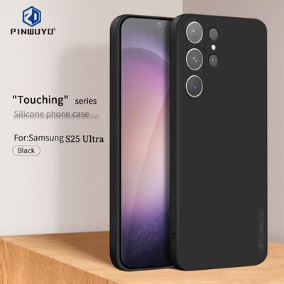 For Samsung Galaxy S25 Ultra Phone Case PINWUYO Soft Matte TPU Mobile Back Cover