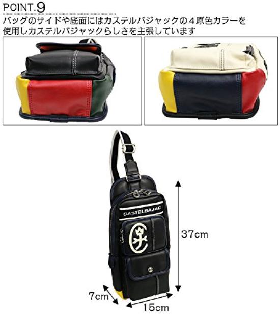 [Castelbajac] One-Shoulder Bag 24911 White 