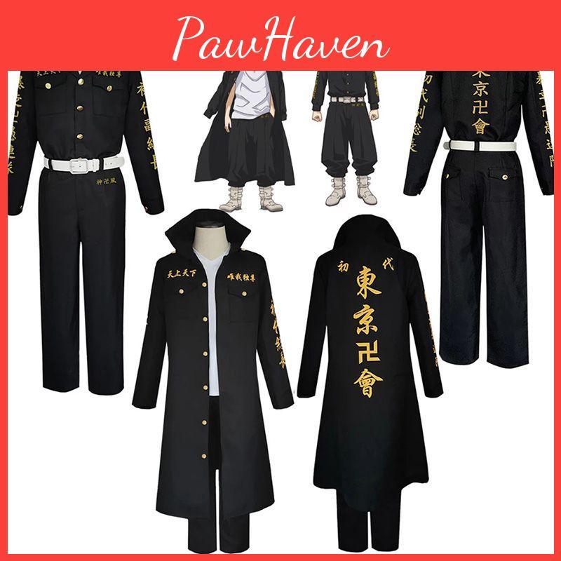 Eye-catching Tokyo Avengers Mikey Draken Sano Manjiro Cosplay Costume For Various Events