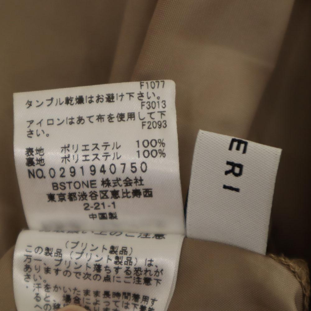 AMERI UNDRESSED Overall Handle Long Length Skirt S Brown Women Used