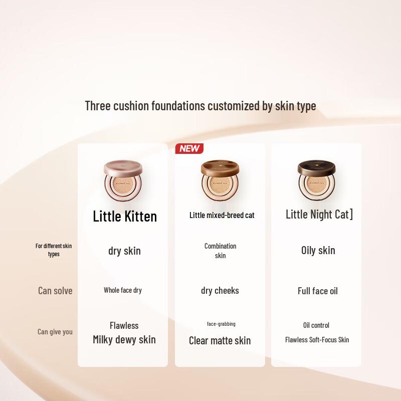 Carslan 'Little Cat' Cushion BB Cream