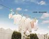Tamahiyo SHOP Baby Hanger Set (16 Hangers, 8 Hangers, Baby Shoe Hanger Set)
