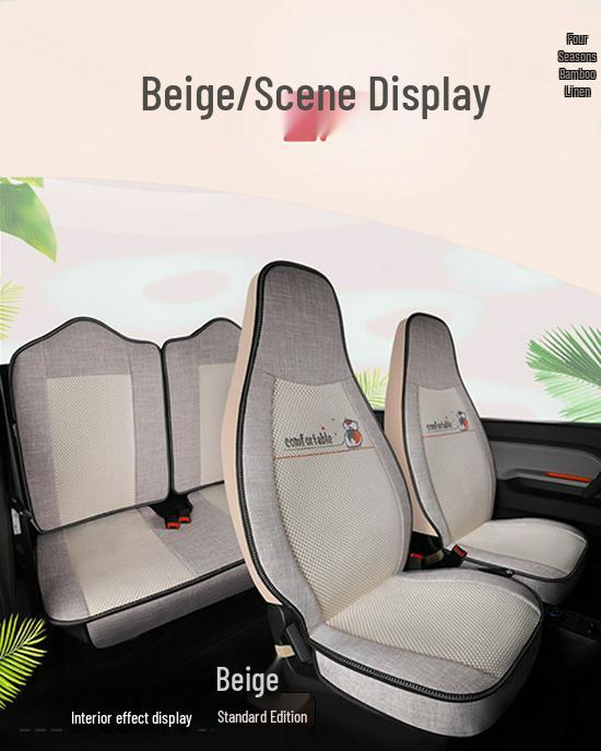 Universal Leather Seat Cushion for Wuling Hongguang: All-Season, Wear-Resistant, Full Surround for Five-Seater
