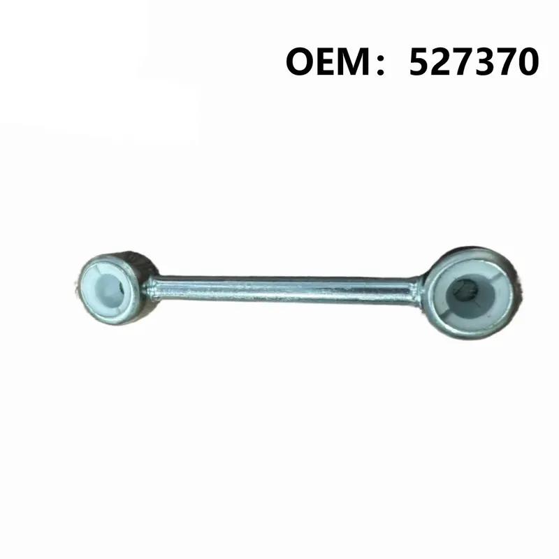 Angle Sensor Linkage For C5 2004-2008 527370 Angle Sensor Link Rod Duty Steering Angle Sensor Linkage Silver Accessories